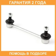���� ������������� Jikiu / LS22840 �������� 24 ��� LS22840 ����
