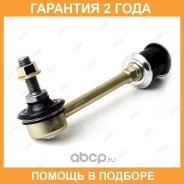 ���� ������������� Jikiu / LS22790 �������� 24 ��� LS22790 ����
