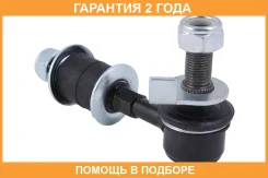 ���� ������������� Jikiu / LS22350 �������� 24 ��� LS22350 ����
