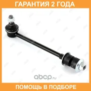 ���� ������������� Jikiu / LS22845 �������� 24 ��� LS22845 ����