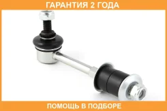 ���� ������������� Jikiu / LS22855 �������� 24 ��� LS22855 ����