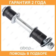 ���� ������������� Jikiu / LS23004 �������� 24 ��� LS23004 ����