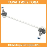 ���� ������������� Jikiu / LS22895 �������� 24 ��� LS22895 ����