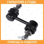 ���� ������������� Jikiu / LS23009 �������� 24 ��� LS23009 ����