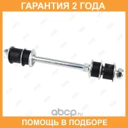������ ������������� Jikiu / LS22991 �������� 24 ��� LS22991 ����