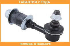 ���� ������������� Jikiu / LS22870 �������� 24 ��� LS22870 ����