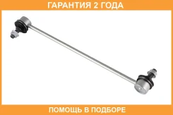 ���� ������������� Jikiu / LS23560 �������� 24 ��� LS23560 ����