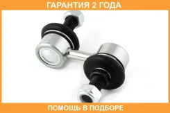 ���� ������������� Jikiu / LS23760 �������� 24 ��� LS23760 ����