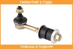 ���� ������������� Jikiu / LS23875 �������� 24 ��� LS23875 ����