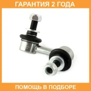 ���� ������������� Jikiu / LS23950L �������� 24 ��� LS23950L ����