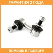 ���� ������������� Jikiu / LS23950R �������� 24 ��� LS23950R ����