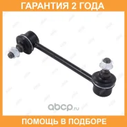 ���� ������������� Jikiu / LS24430L �������� 24 ��� LS24430L ����