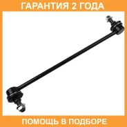 ���� ������������� Jikiu / LS25010 �������� 24 ��� LS25010 ����