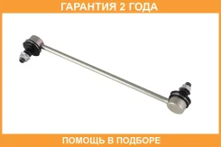 ���� ������������� Jikiu / LS25680 �������� 24 ��� LS25680 ����