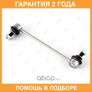 ���� ������������� Jikiu / LS25820 �������� 24 ��� LS25820 ����