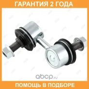 ���� ������������� Jikiu / LS26280R �������� 24 ��� LS26280R ����
