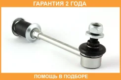 ���� ������������� Jikiu / LS26560 �������� 24 ��� LS26560 ����