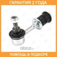 ���� ������������� Jikiu / LS26311 �������� 24 ��� LS26311 ����