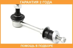 ���� ������������� Jikiu / LS26565 �������� 24 ��� LS26565 ����