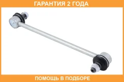 ���� ������������� Jikiu / LS26755 �������� 24 ��� LS26755 ����