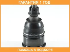 ������ ����������� �������� / ����������� ������ GMB / 01050445 �������� 12 ��� 01050445 ����