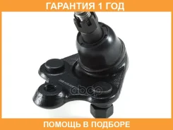 ������ ����������� �������� / ����������� ������ GMB / 01050555 �������� 12 ��� 01050555 ����