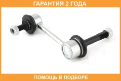 ���� ������������� Jikiu / LS26830 �������� 24 ��� LS26830 ����