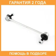 ���� ������������� Jikiu / LS26955 �������� 24 ��� LS26955 ����