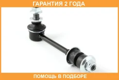 ���� ������������� Jikiu / LS26970 �������� 24 ��� LS26970 ����