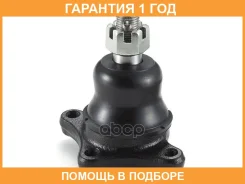 ������ ����������� �������� / ����������� ������ GMB / 01110021 �������� 12 ��� 01110021 ����