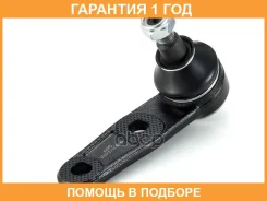 ������ ����������� �������� / ����������� ������ GMB / 01120035 �������� 12 ��� 01120035 ����