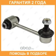 ���� ������������� Jikiu / LS26985 �������� 24 ��� LS26985 ����