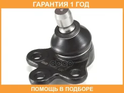 ������� ����� ������ GMB / 01120405 �������� 12 ��� 01120405 ����