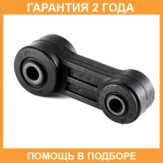 ���� ������������� Jikiu / LS27002 �������� 24 ��� LS27002 ����