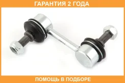 ���� ������������� Jikiu / LS28010 �������� 24 ��� LS28010 ����