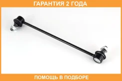 ���� ������������� Jikiu / LS28020 �������� 24 ��� LS28020 ����