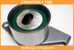 �������� �����, ������ ��� GMB / GT60360 �������� 12 ��� GT60360 ����