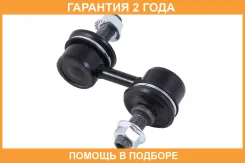 ���� ������������� Jikiu / LS28260 �������� 24 ��� LS28260 ����