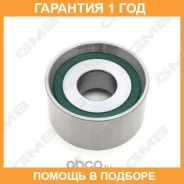 ���������� / ������� �����, �������� ������ GMB / GT60520 �������� 12 ��� GT60520 ����