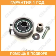 �������� �����, ������ ��� GMB / GT60660 �������� 12 ��� GT60660 ����