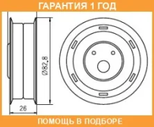 �������� �����, ������ ��� GMB / GT80070 �������� 12 ��� GT80070 ����