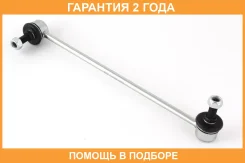 ���� ������������� Jikiu / LS33002 �������� 24 ��� LS33002 ����