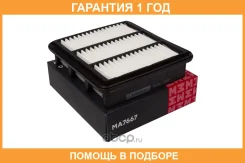 ������� ��������� � �������� (��������) Marshall / MA7667 MA7667 ����