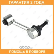 ���� ������������� Jikiu / LS33003 �������� 24 ��� LS33003 ����