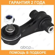 ���� ������������� Jikiu / LS33013 �������� 24 ��� LS33013 ����
