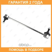 ���� ������������� Jikiu / LS43002 �������� 24 ��� LS43002 ����