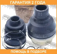 ���� ���������� ����� Febest / 2311TMT �������� 24 ��� 2311TMT ����