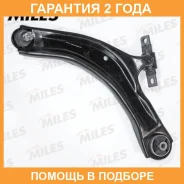 ����� �������� ������ Miles / DB62022 �������� 24 ��� DB62022 ����