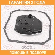 ������ ���� � ���������� Tatsumi / TBI1001 �������� 24 ��� TBI1001 ����