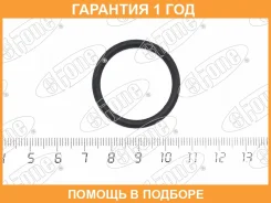 ������ �������������� ��������� Honda Stone / JF46236 �������� 12 ��� JF46236 ����